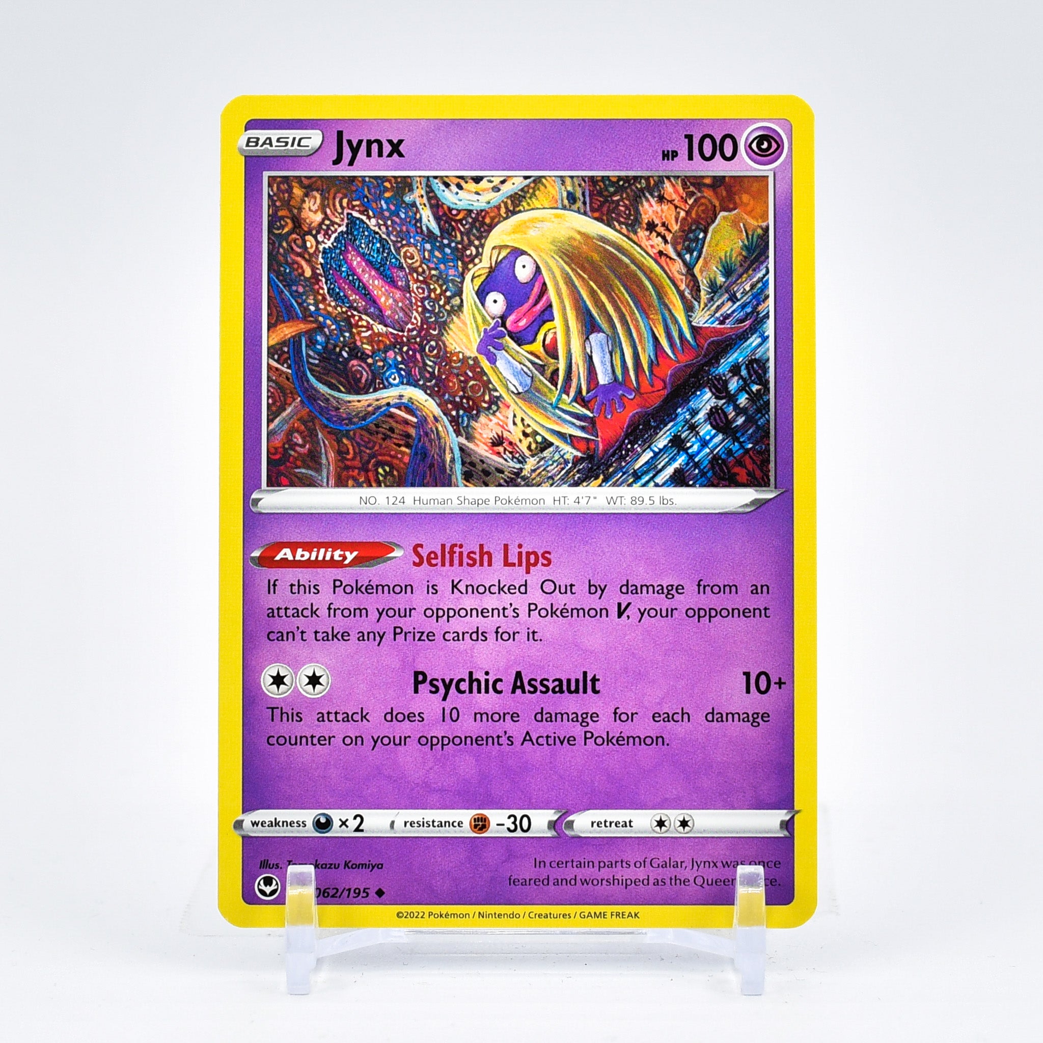 Jynx - 062/195 Silver Tempest Uncommon Pokemon - NM/MINT