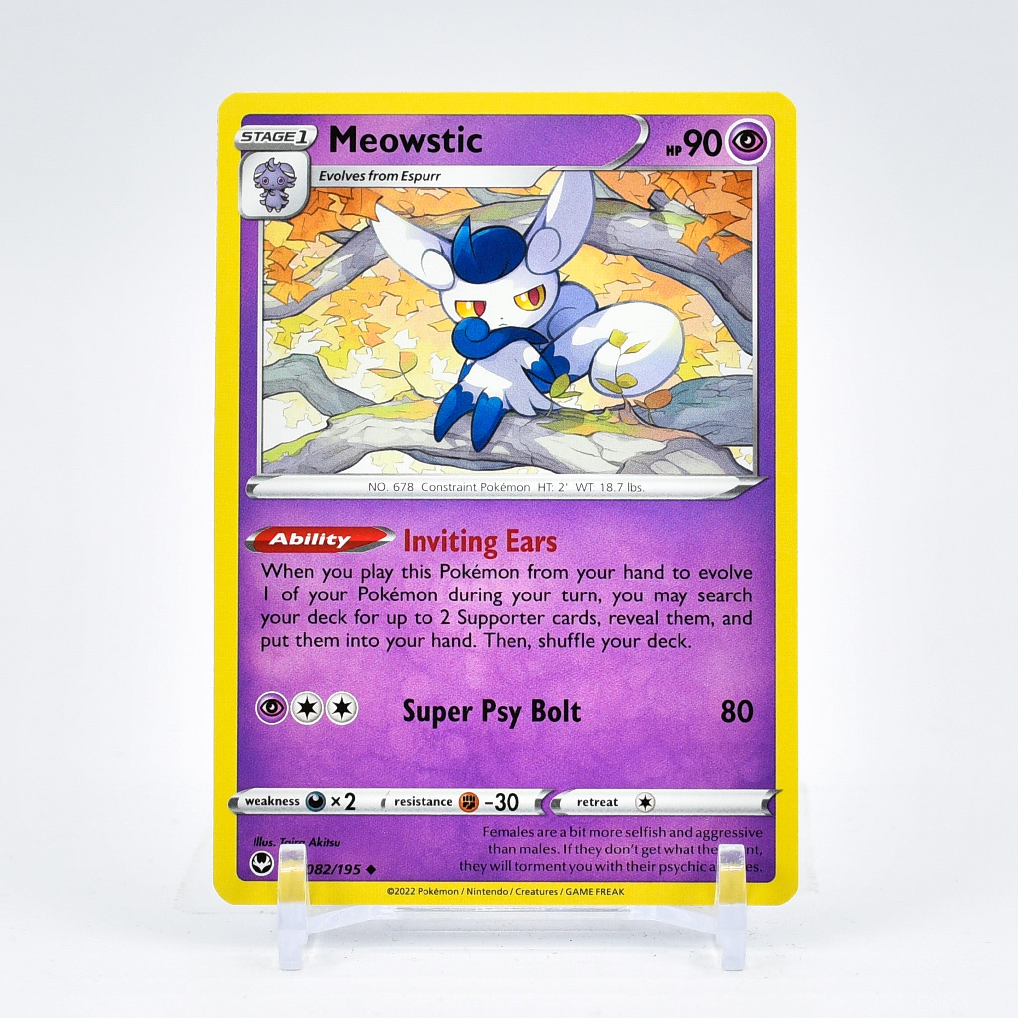 Meowstic - 082/195 Silver Tempest Uncommon Pokemon - NM/MINT