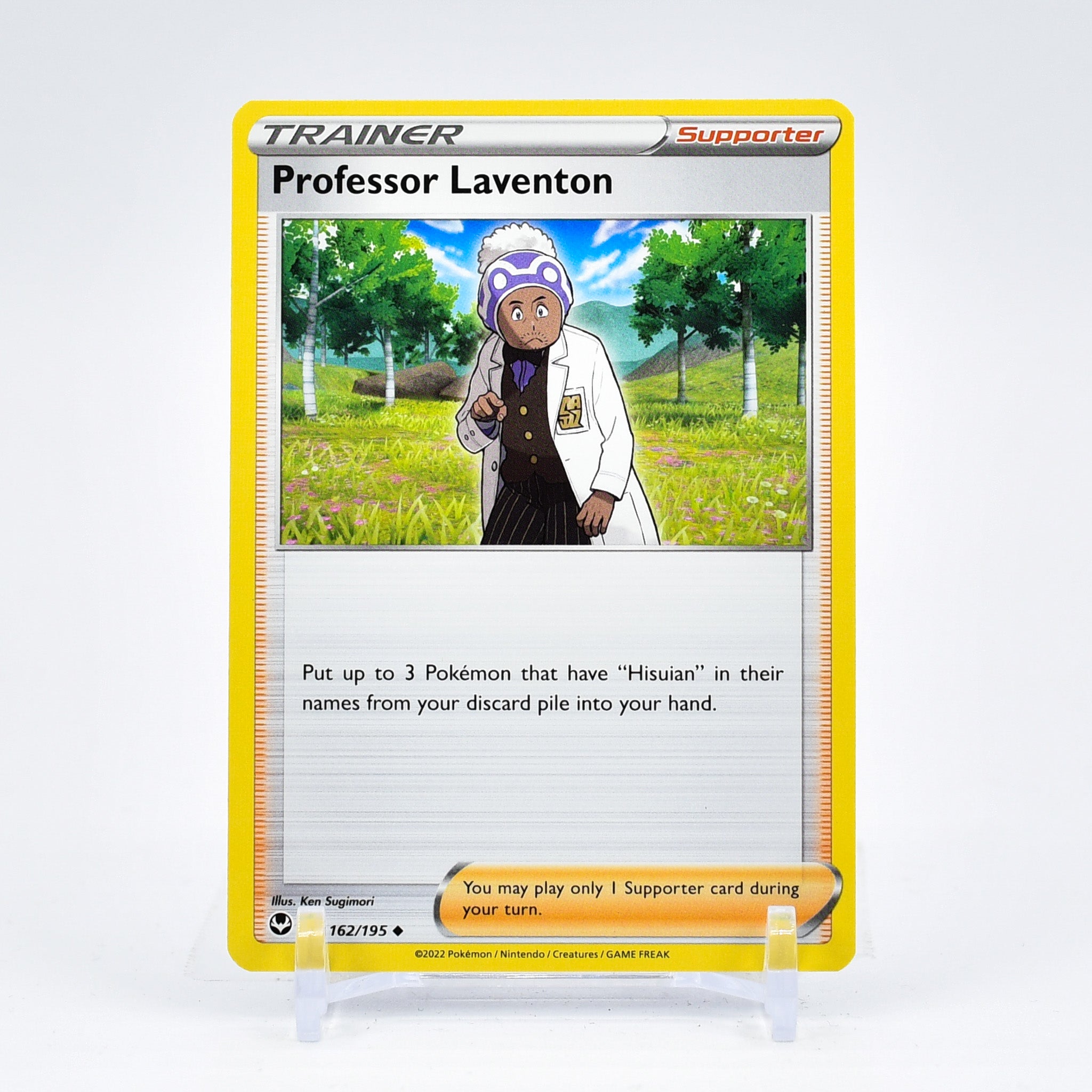 Professor Laventon - 162/195 Silver Tempest Uncommon Trainer - NM/MINT