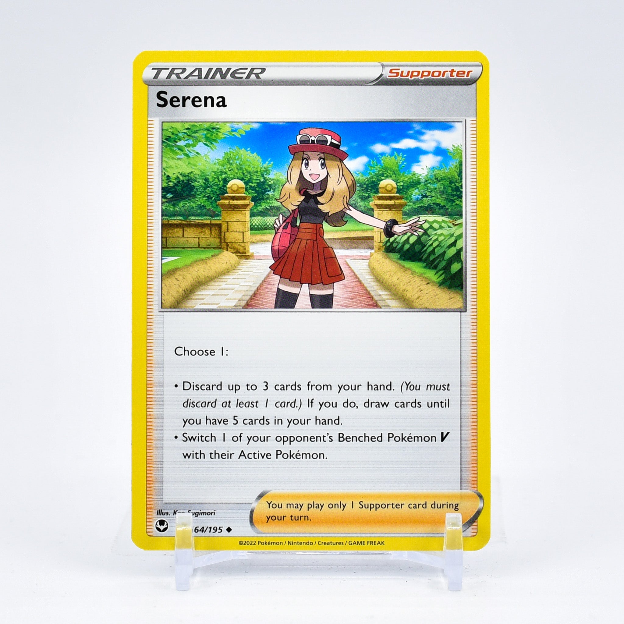 Serena - 164/195 Silver Tempest Uncommon Trainer - NM/MINT
