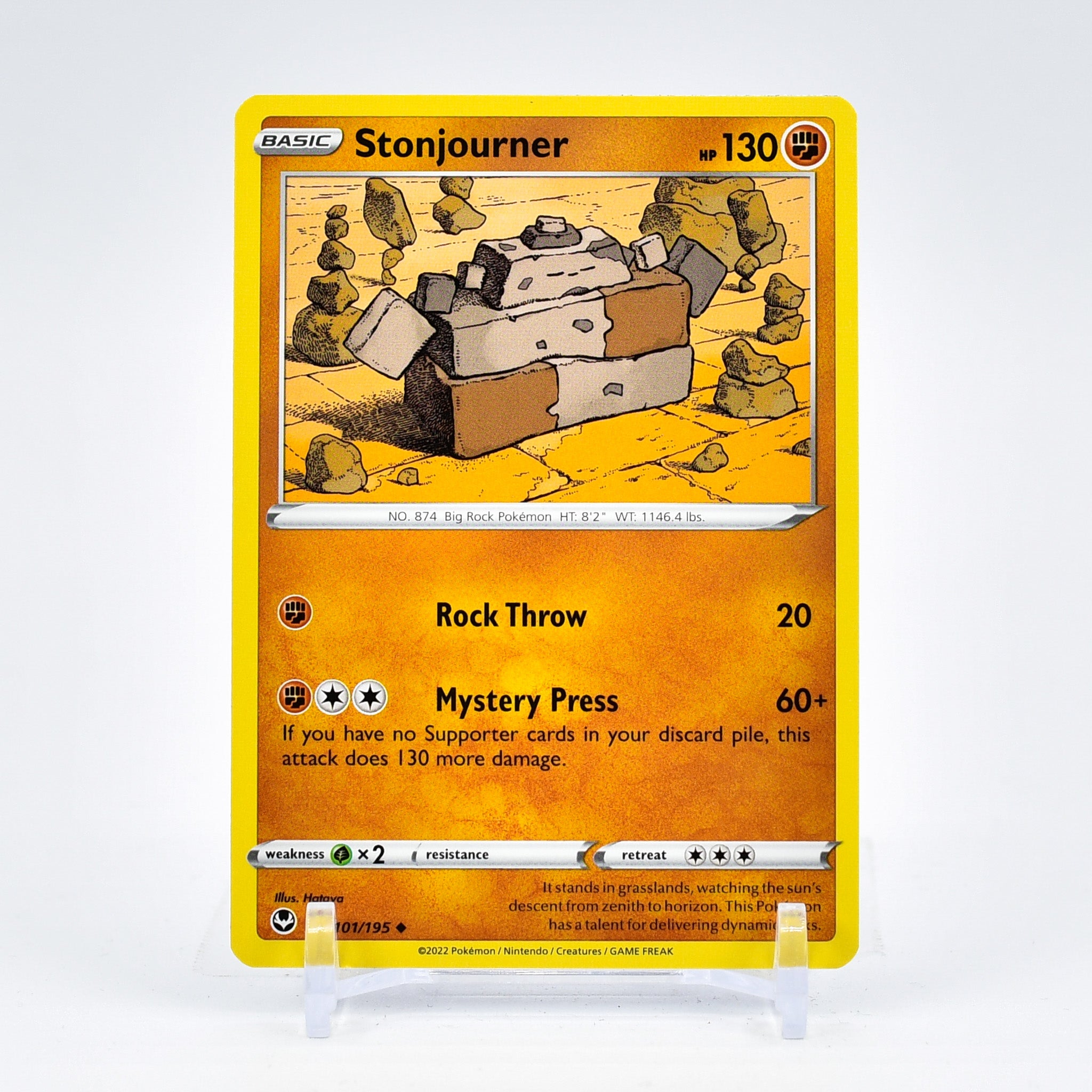 Stonjourner - 101/195 Silver Tempest Uncommon Pokemon - NM/MINT
