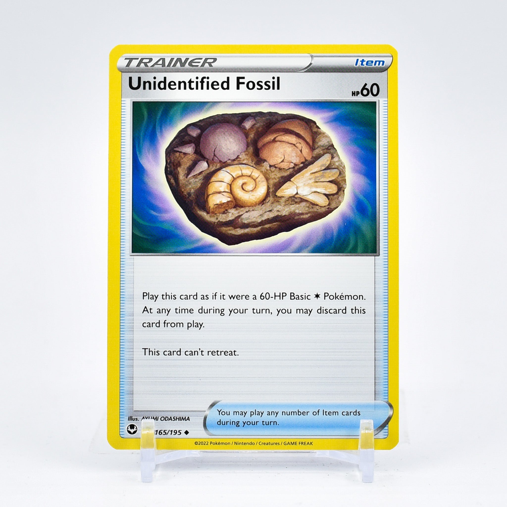 Unidentified Fossil - 165/195 Silver Tempest Uncommon Trainer - NM/MINT
