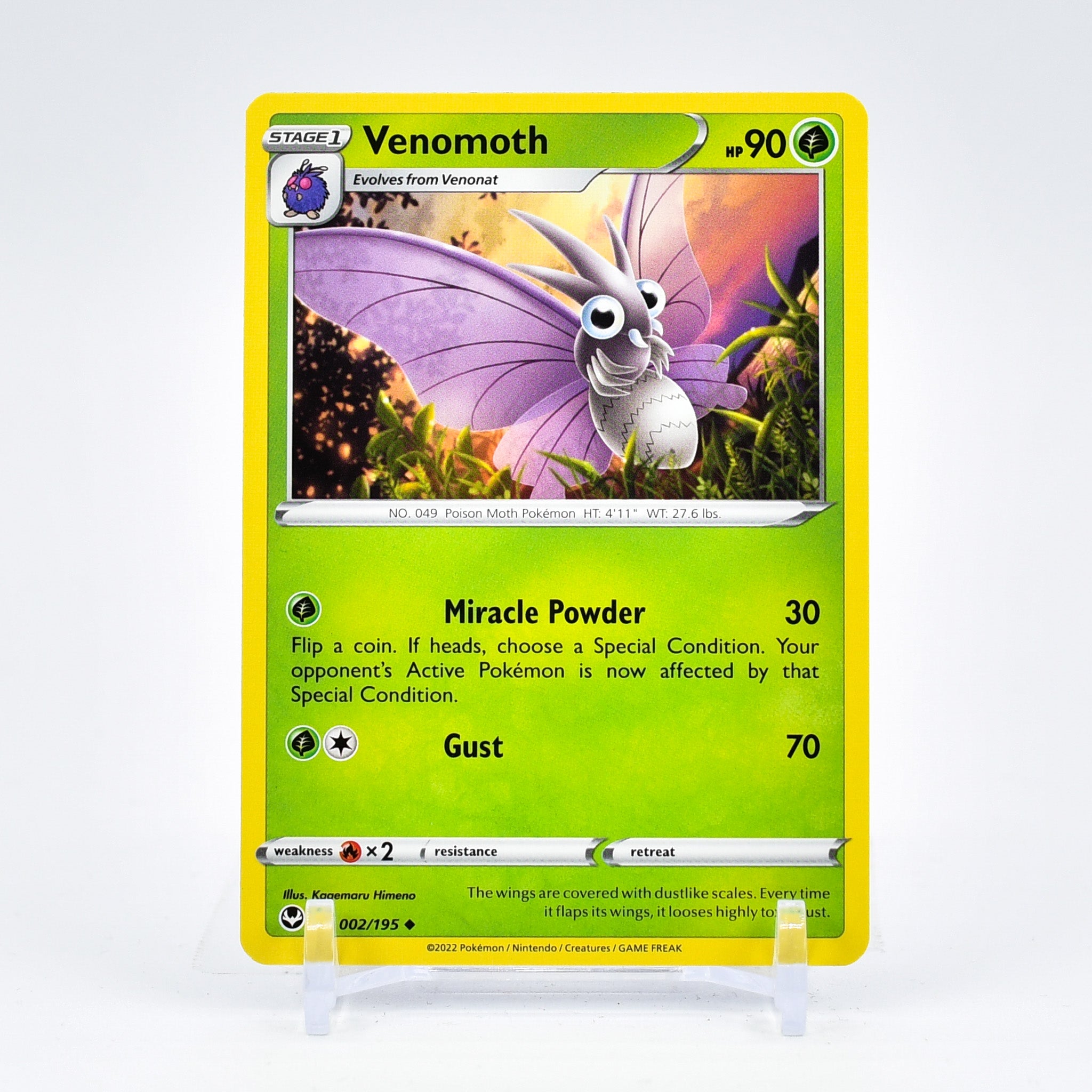 Venomoth - 002/195 Silver Tempest Uncommon Pokemon - NM/MINT
