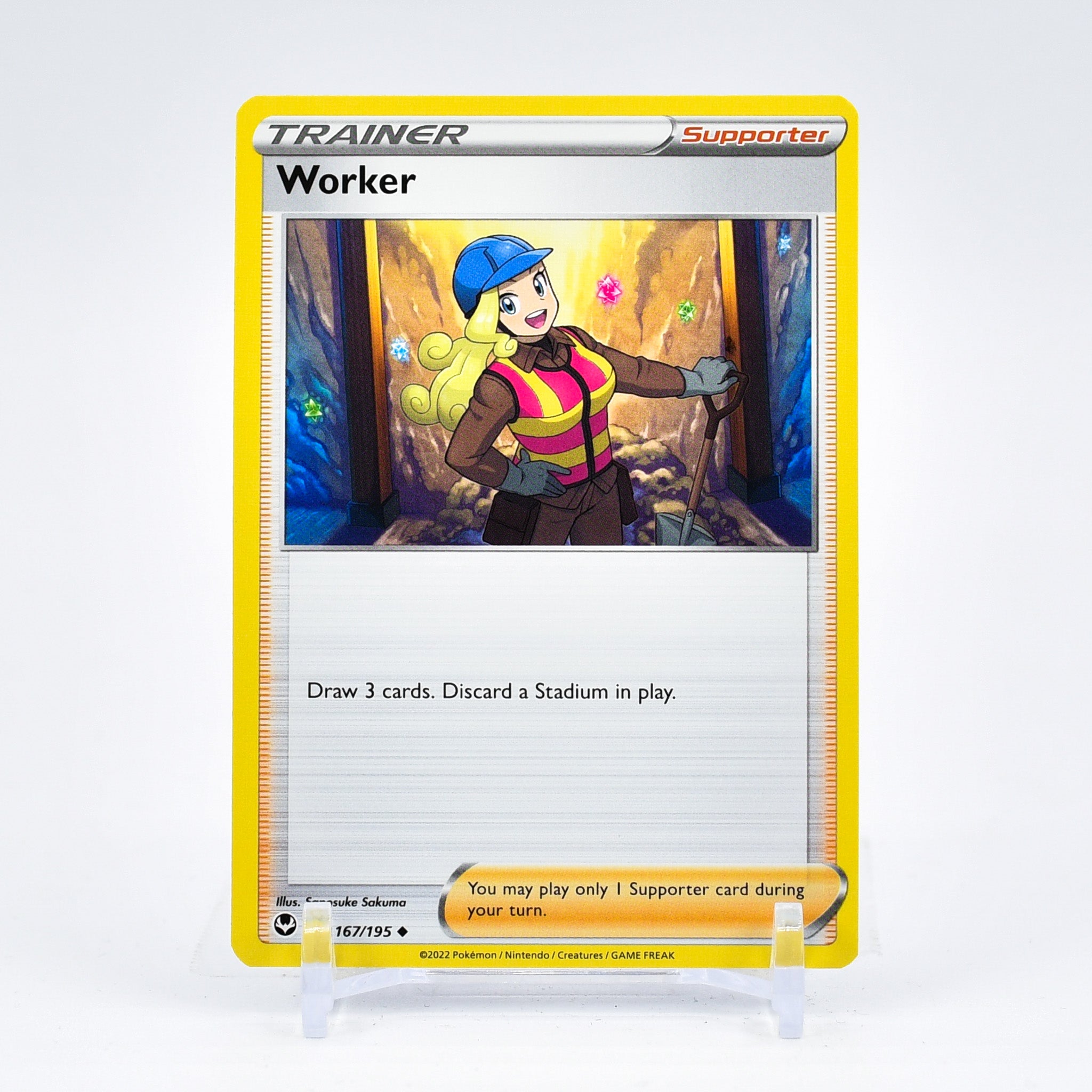 Worker - 167/195 Silver Tempest Uncommon Trainer - NM/MINT