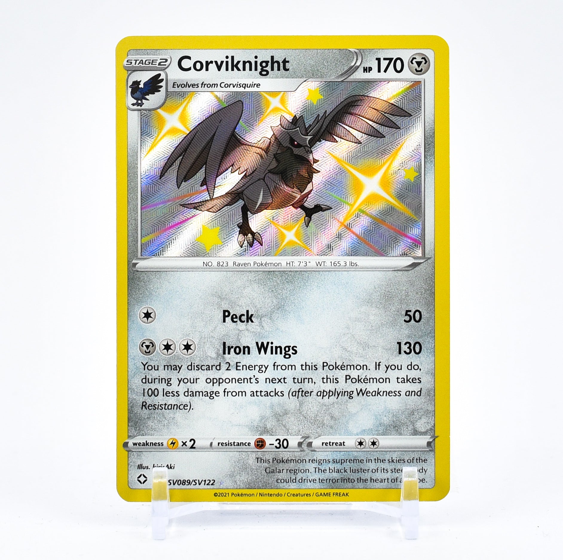 Corviknight - SV089/SV122 Shining Fates SHINY Holo Rare Pokemon - NM/MINT