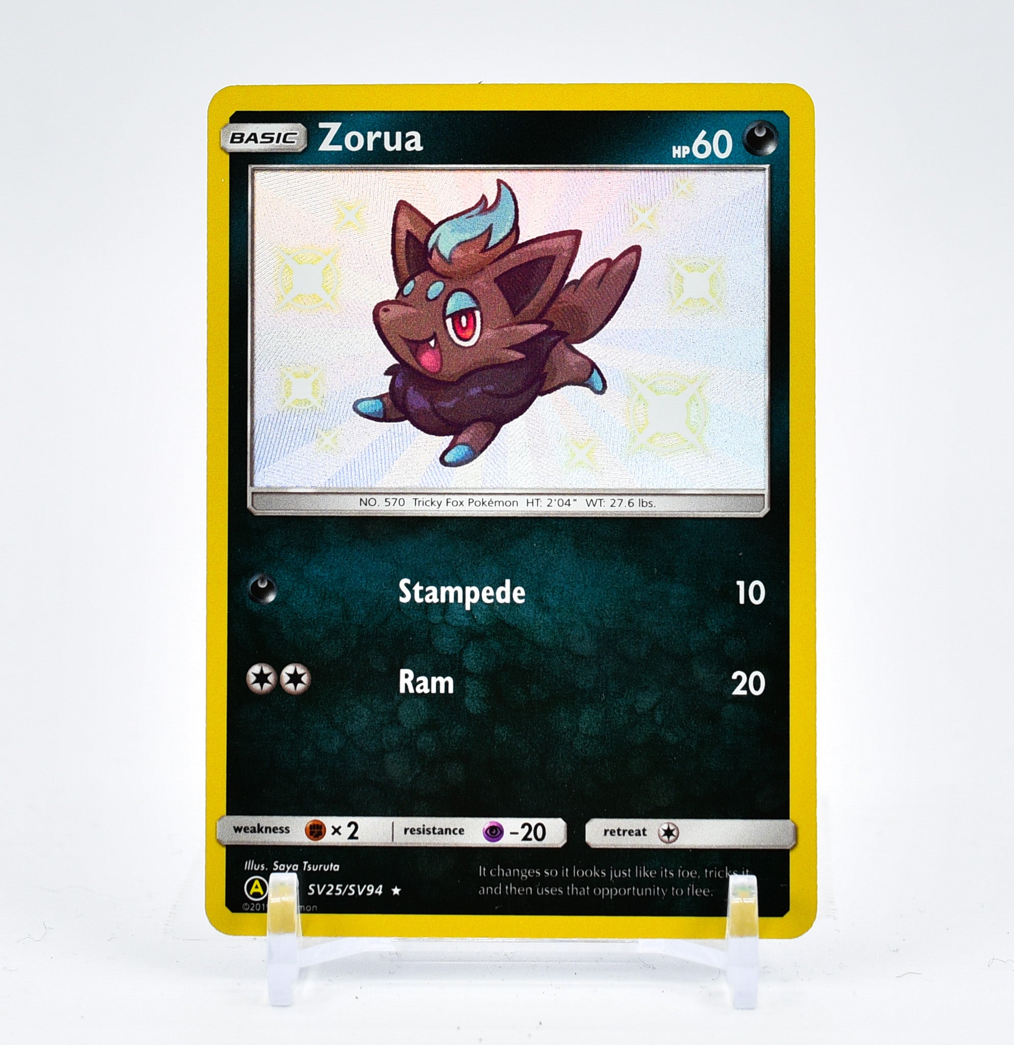Zorua - SV25/SV94 Hidden Fates BABY SHINY Holo Rare Pokemon - NM/MINT