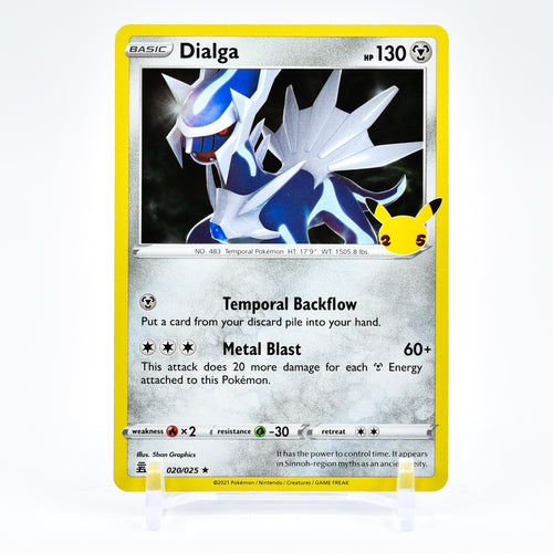 Solgaleo (021/025) [Celebrations: 25th Anniversary]