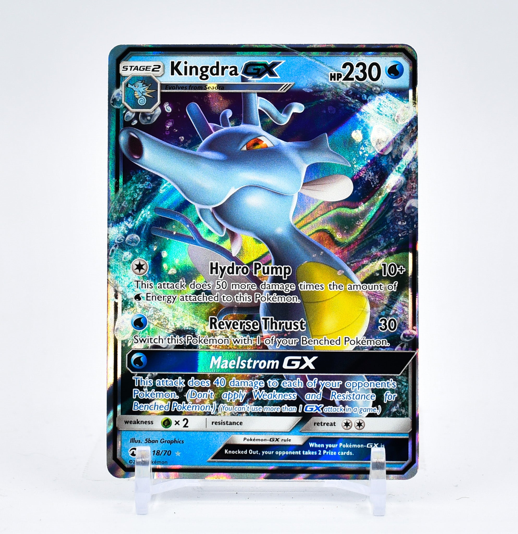 Kingdra GX - 18/70 Dragon Majesty Ultra Rare Pokemon - NM/MINT