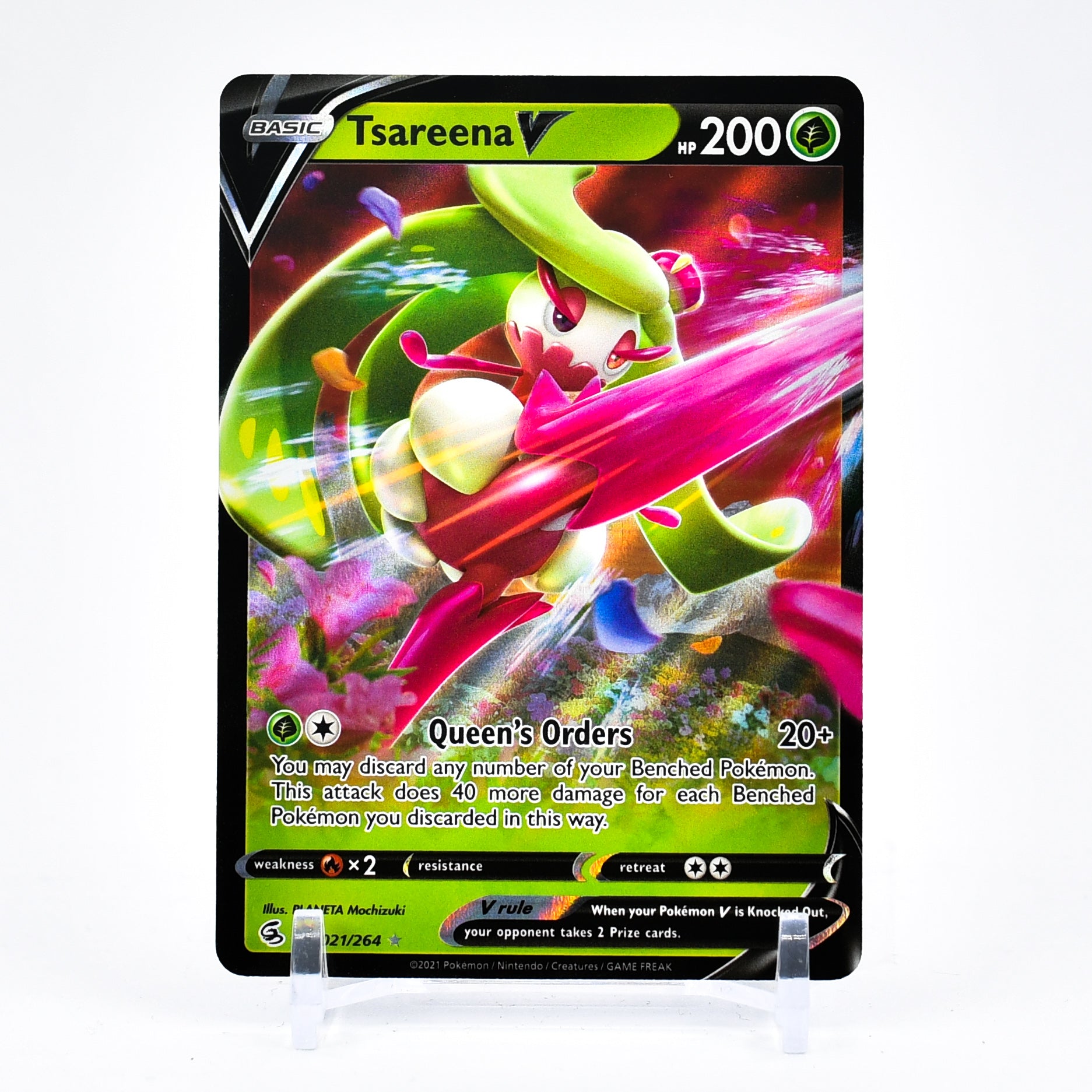 Tsareena V - 021/264 Fusion Strike Ultra Rare Pokemon - NM/MINT