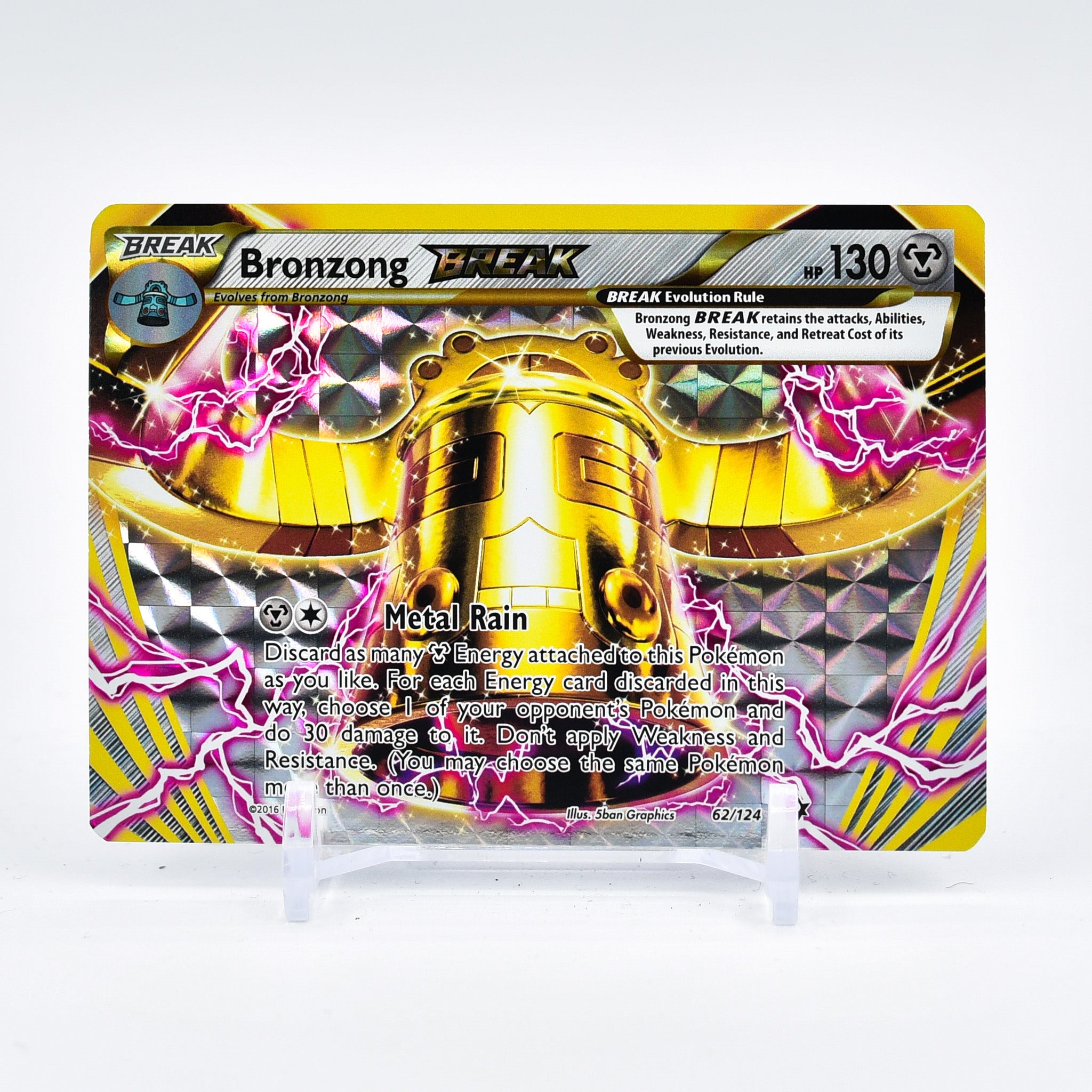 Bronzong BREAK - 62/124 Fates Collide Ultra Rare Pokemon - NM/MINT