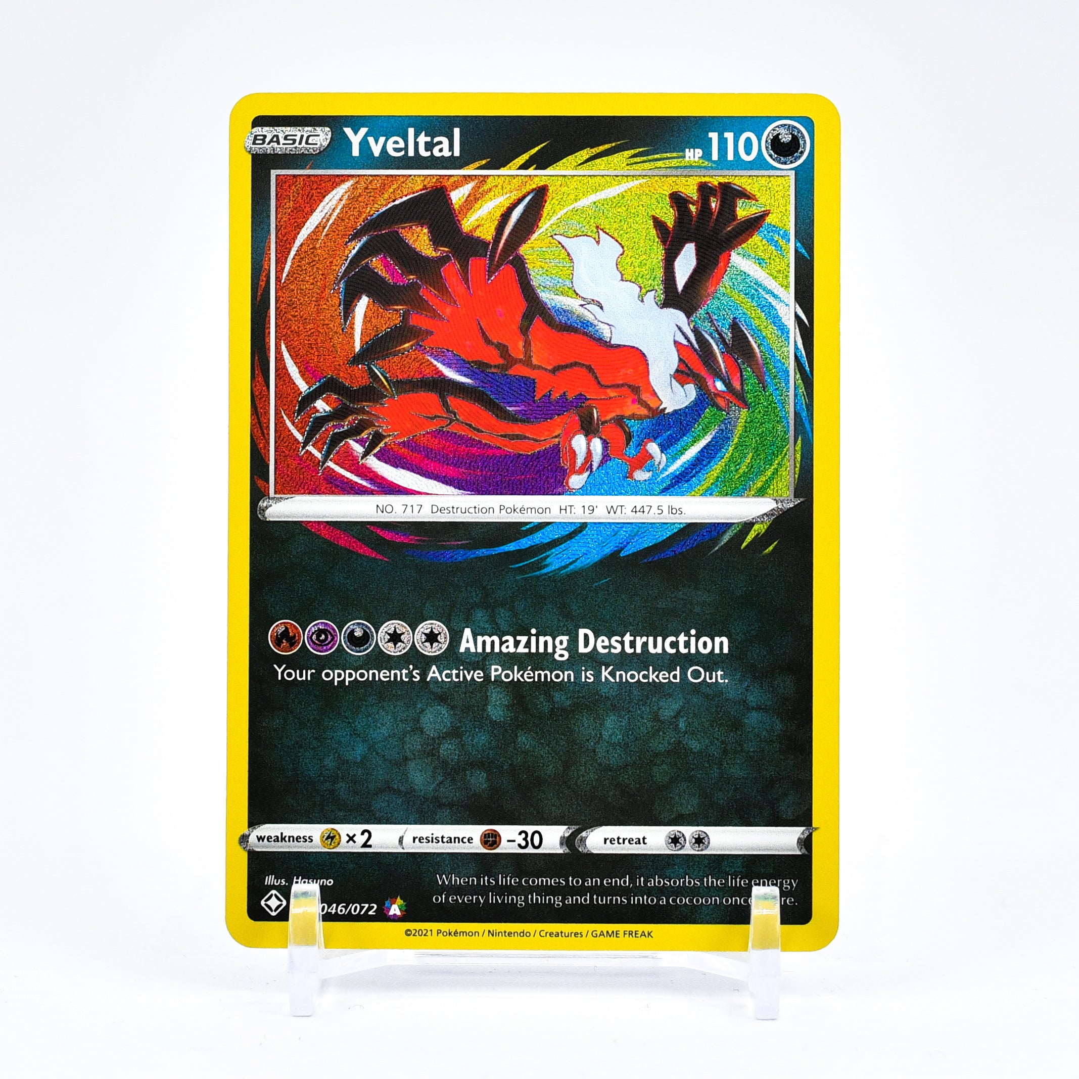 Yveltal - 046/072 Shining Fates AMAZING RARE Pokemon - NM/MINT