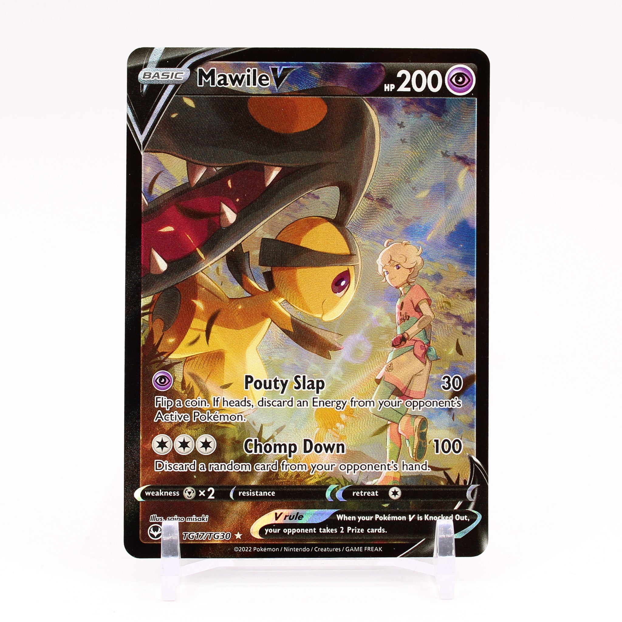 Mawile V - TG17/TG30 Silver Tempest TRAINER GALLERY Pokemon - NM/MINT