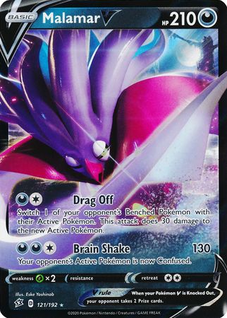 Malamar V - 121/192 Rebel Clash Ultra Rare Pokemon - NM/MINT